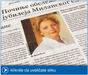 Politika