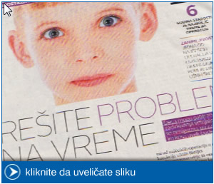 Kurir - U&scaron;i