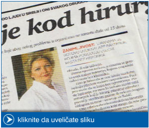 Kurir - Rane