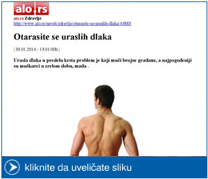 Urasla dlaka Alo 2014